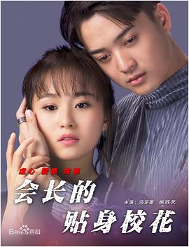 日韩欧美一区二区三区在线观看