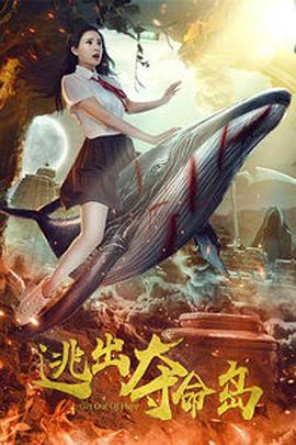 日本一区深夜影院深a