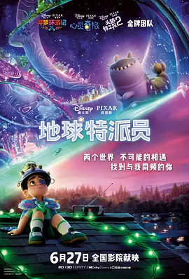 99国产免费网址