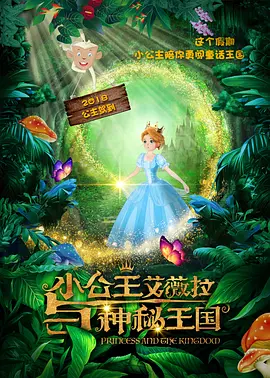 美女直播秀