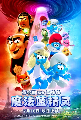 欧美日韩麻豆