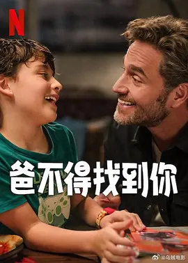 国产偷2018在线观看午夜