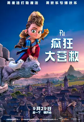 广东毛片