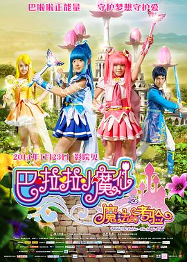 日韩亚洲欧美在线观看