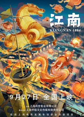 99伊人网
