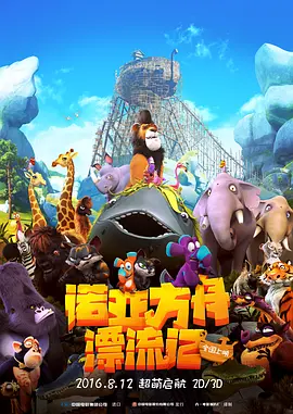 张慧敏陈丽的最裸体视频