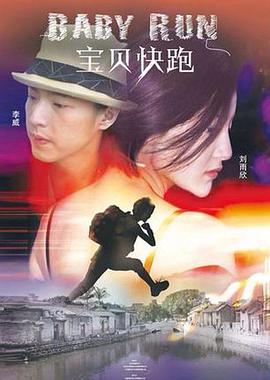 春暖花开性8 微杏论坛