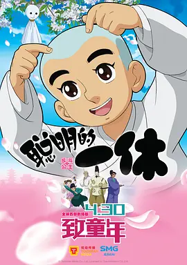 福利一区二区
