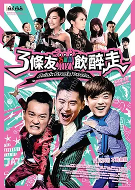 久久第一区