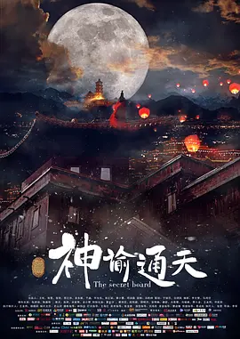 我爱说实话铁铁表情包
