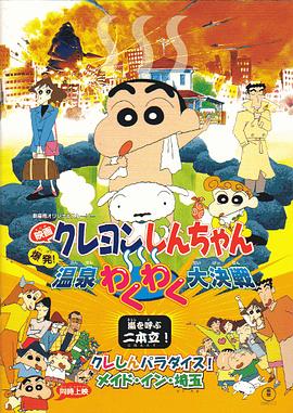 91国产高清