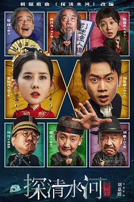 激情片网址