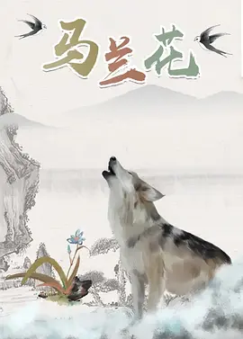 国产精彩视频在线观看免费蜜芽