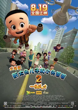 97av导航