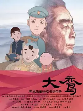 99热这里只有精品69