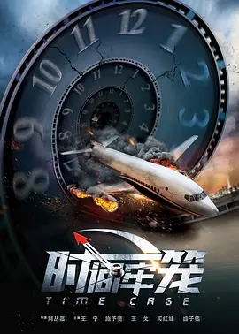 狠狠色综合网站
