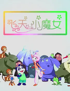 中中文字幕亚州无线码