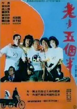 一区二区在线不卡