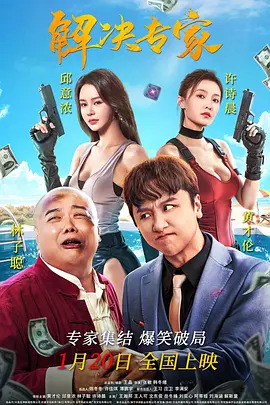 狼人青草久久网尹人