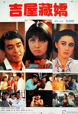 黄免费看片