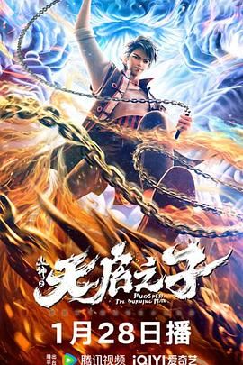 日本一区二区三区欧美在线观看