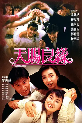 麻豆91视频