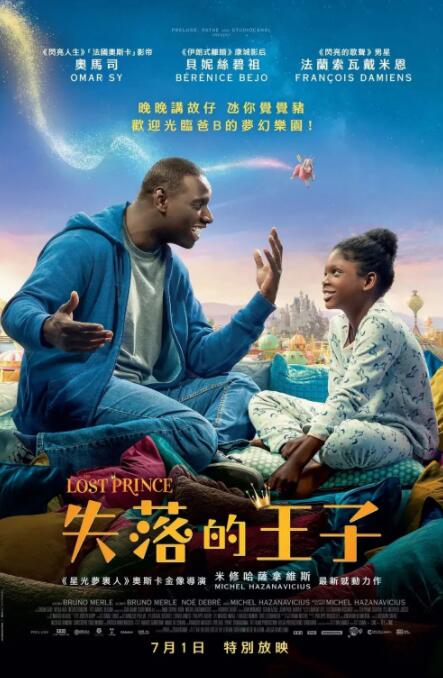 91亚洲精品一区二区福利