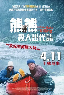 91成人啪国产啪永久地址