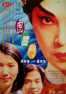 91网址在线