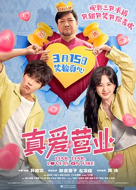 视频亚洲一区