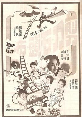 亚洲a级片在线观看