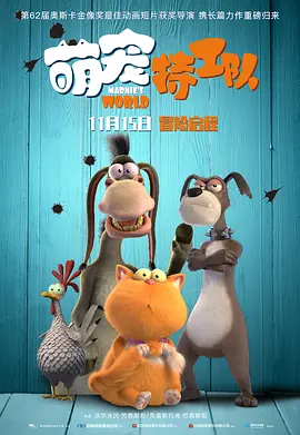 国产美女精品三级在线观看