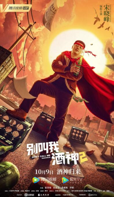亚洲不卡视频在线观看