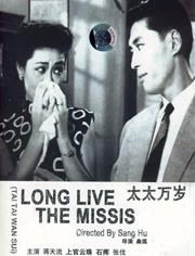 麻川丽
