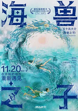 国产精品91免费在线