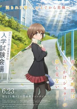 99热国产免费