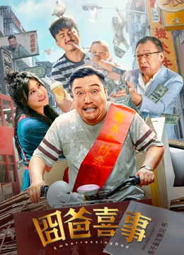 国产一区二区三区福利
