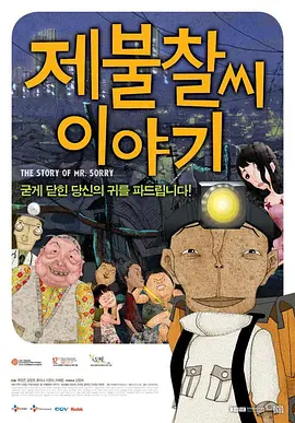 啊啊啊啊网站