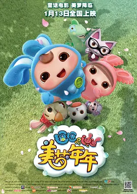 极强的姑娘