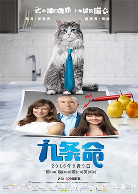 美女色网av