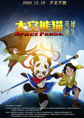 麻豆欧美