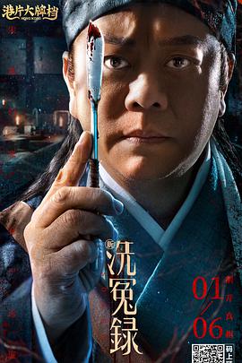 精品国产免费人成在线观看