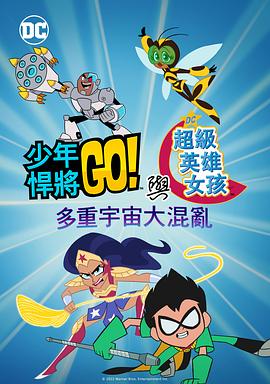国产精品爱久久久久久久小