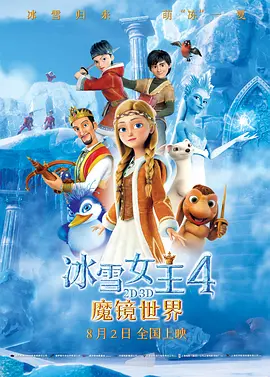 相当于确认出轨