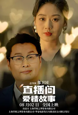 美女扒开粉嫩的尿口