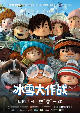美女露出奶子和尿口
