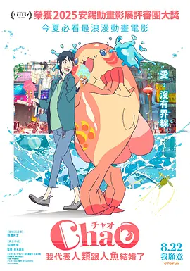 青青草99热这里都是精品