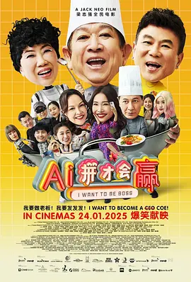 麻豆成人国产电影传媒一区
