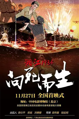 欧美日韩国产另类一区二区三区