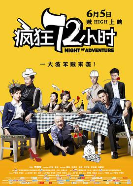 高清中文字幕视频在线播